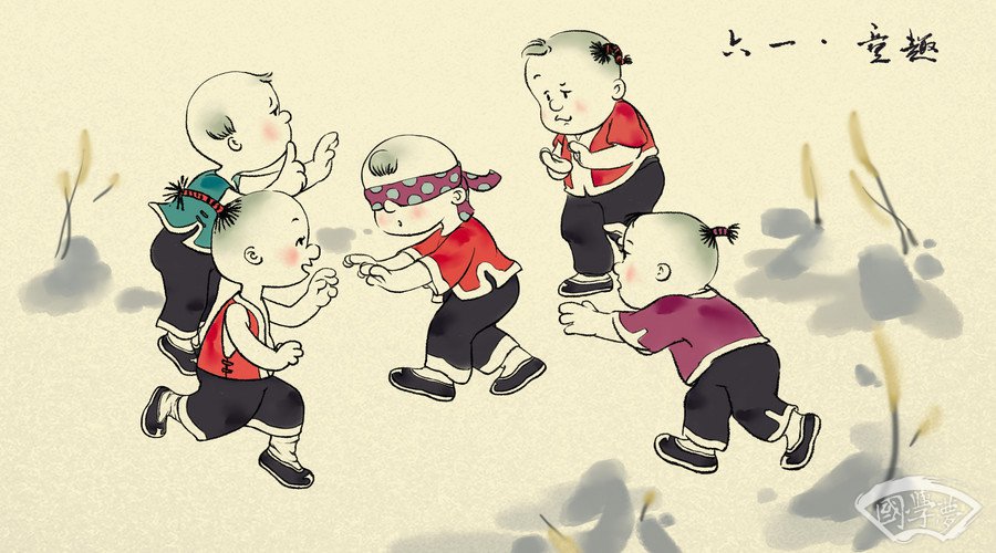 缺木男宝宝取名字大全-国学梦-男孩,