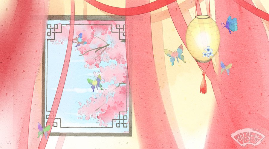 刘姓五行属土的名字-国学梦-无,