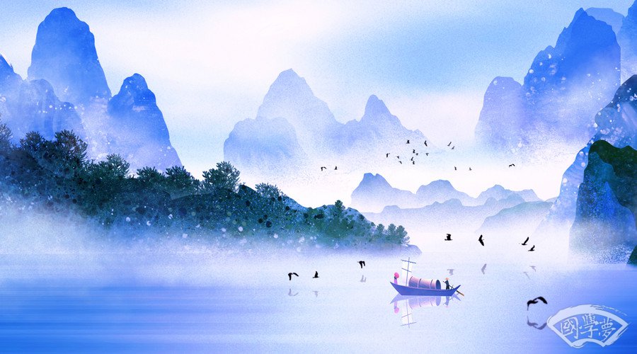 五行属木有涵养的字-国学梦-风景,
