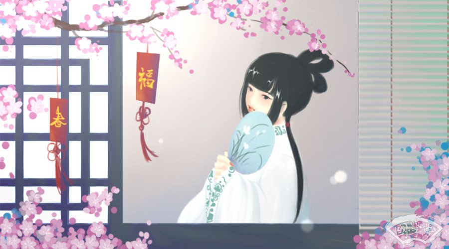 五行缺土的邢姓女孩名字大全-国学梦-女孩,