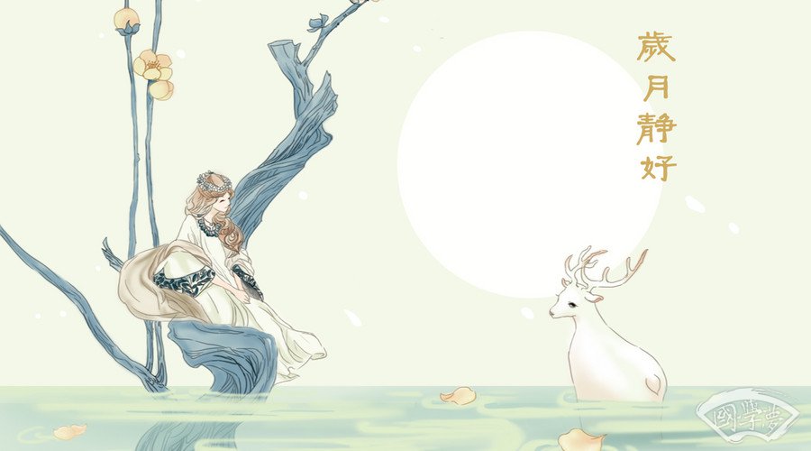 五行缺金的轩姓女孩名字大全-国学梦-女孩,