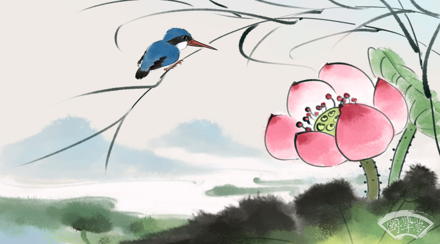 致字五行属什么-国学梦-风景,