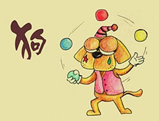 属狗的属相婚配表，属狗的和什么生肖最配