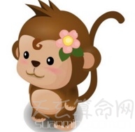 属猴的人性格 属猴的人个性乐观才智高