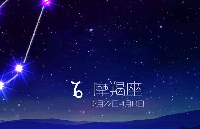处女座和什么座最配，只有摩羯座可以让处女安定