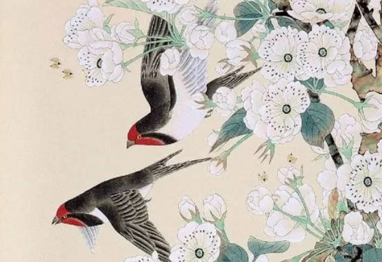 2020年9月14号出生的男孩怎么起名字,五行属什么