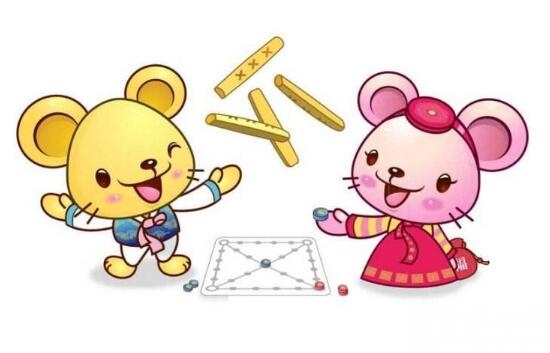 属鼠年初的偏财运如何，财运非常好不愁没钱花