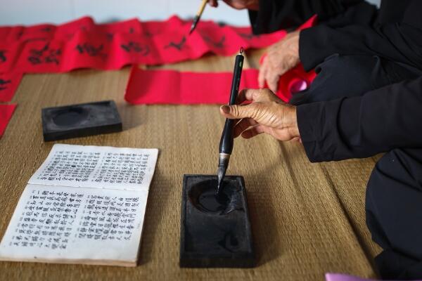 五行属金起名吉利的字推荐 小孩取名技巧分析