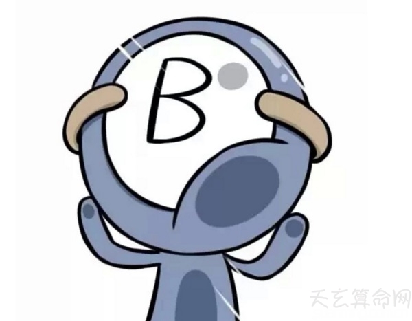 血型分析：b型血为什么叫贵族血的三大原因
