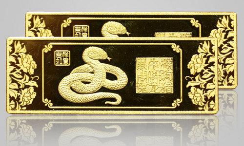金蛇年是哪些年份 辛巳年就是金蛇年