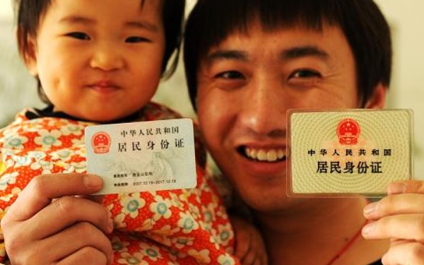 怎么取带熠字的男孩名字 熠辰熠帆熠暄都挺好