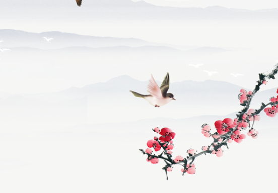 2019年12月11号出生的男孩平地木命,取名宜用带辶的字