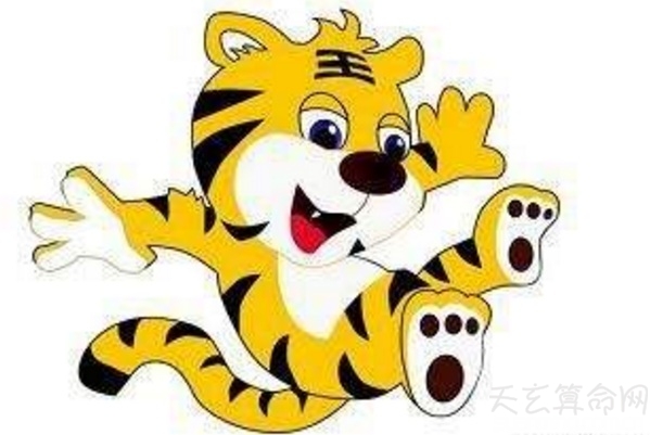 属虎的属相婚配表  属虎的人婚配属猪、属马、属狗人大吉