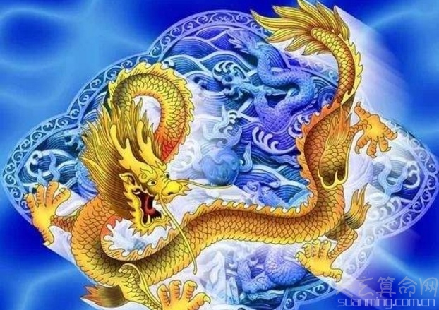 金龙年是哪一年  下一个金龙年是2060年