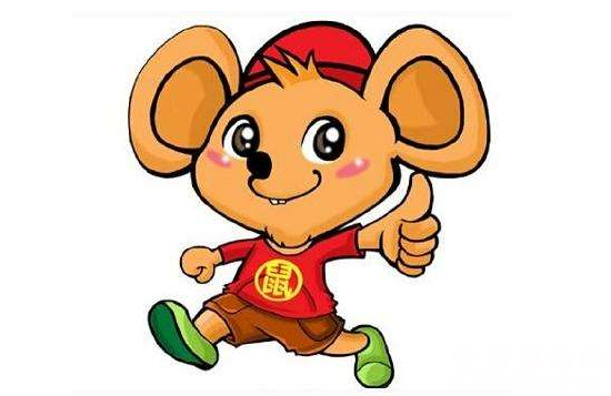 1996年属什么生肖，出生在1996年的人属鼠（聪明伶俐）