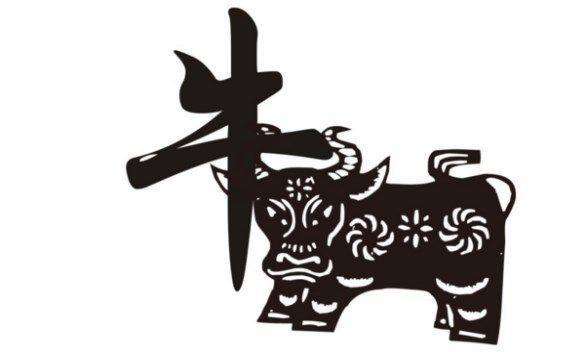 属牛的今年多大，不同年份属牛运势不同