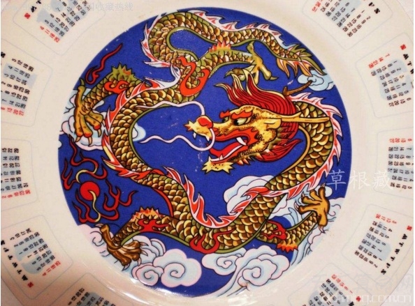 金龙年是哪一年  下一个金龙年是2060年