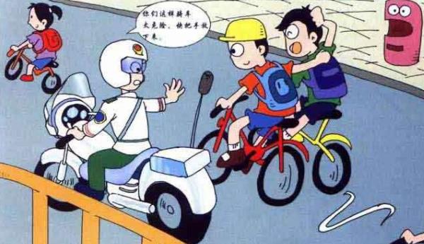 2020年属鼠本命年注意事项 有4点必须注意