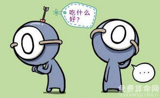 O型血属虎人乐观开朗，但人缘很差难结交到知心朋友