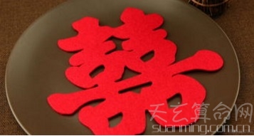 2019年猪本命年能结婚吗 属猪的本命年解析
