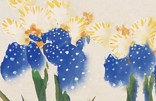 2021年4月19日出生的宝宝是什么命,三月初八的孩子怎么起名字