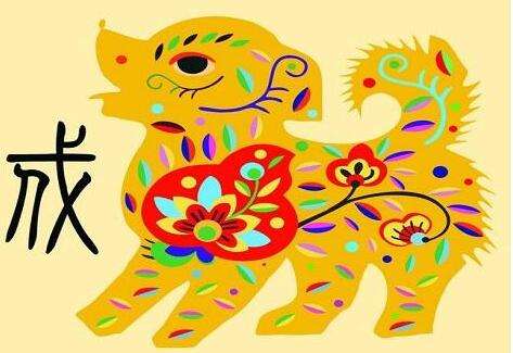属狗的今年多大，2018年出生的为最小的属狗人
