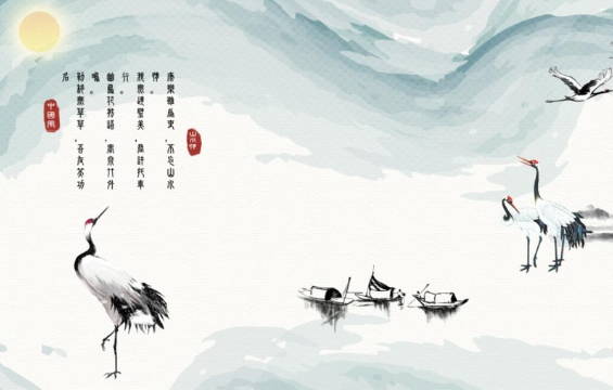 中等婚姻是什么意思 吵闹不断但难分割