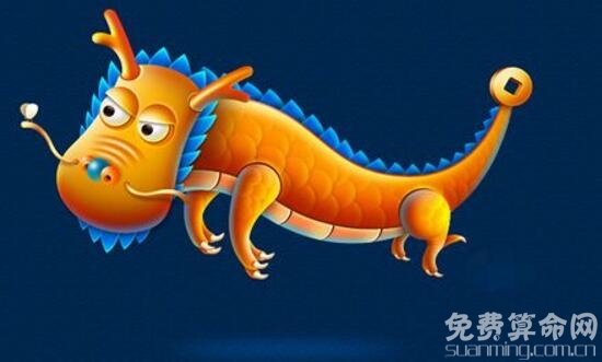 属龙人的五行特征区别很大，属水龙的人性格乐观向上