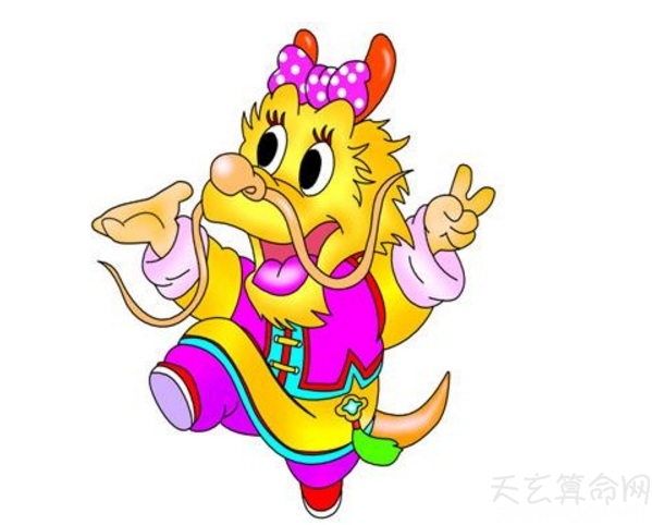 属龙的人五行与命运   属龙的人的运势解析