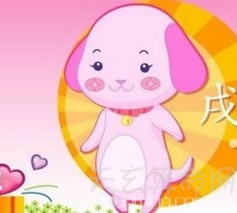 生肖狗AB型血的人外表冷漠坚韧 内心却温柔慈爱
