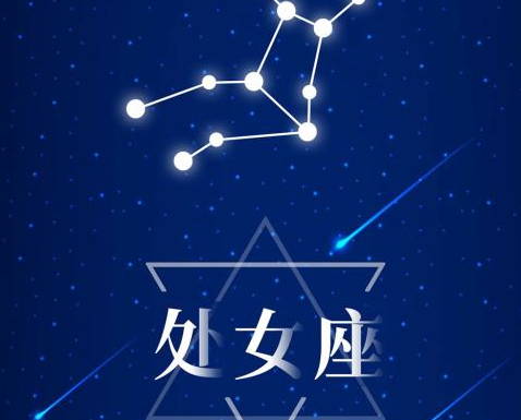 O型血处女座，做事清清爽爽，渴望清纯的恋爱