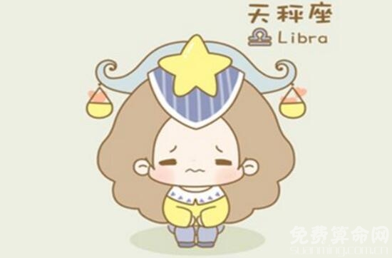 天秤座的宝宝起名很重要，最简单的方法是区分性别来取名