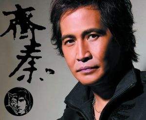 属鼠的名人大盘点，古今国内外属鼠名人