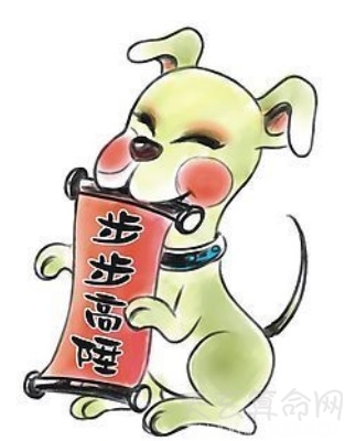属狗性格特点 待人真诚为人仗义