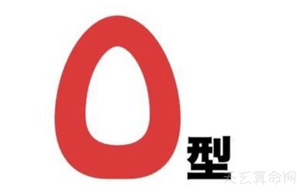 O型血属蛇人的性格命运解密 机警而喜欢猜疑
