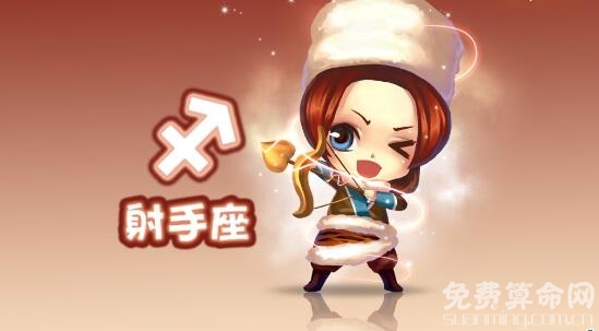 射手座的宝宝起名与性格相关，男孩可以取意志坚定的名字