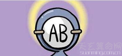 属猪AB型血的人性格分析 凡事都有自己的主见