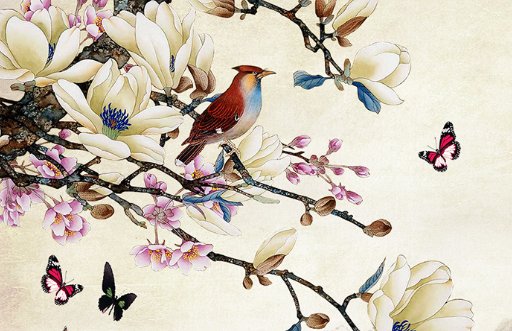 名字里有瑾字好不好 瑾字周易五行分析