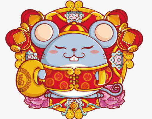 2020年出生的生肖属鼠的宝宝起名带什么字好