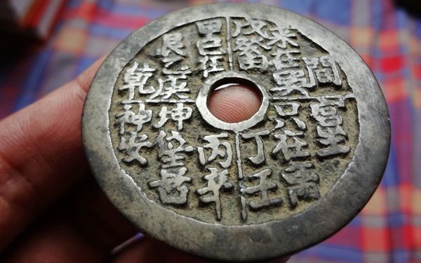讼卦起名的意思是什么 直接用卦名起名或者用卦辞起名