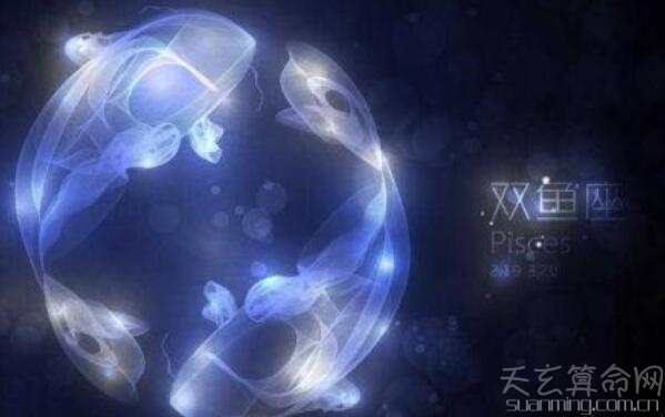 星座血型性格解读 A型血与双鱼座之间的关系(坚定)