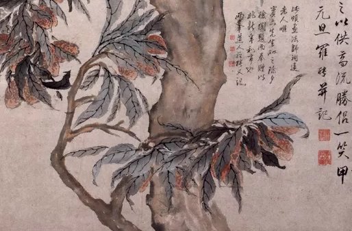 1961年辰时出生的生肖属牛人命好吗,,早年忙碌,晚年享福