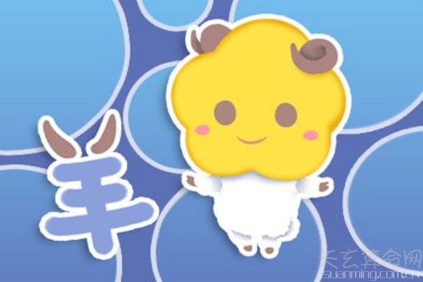 属羊的本命年需要穿戴什么  属羊的本命年易穿红戴红 
