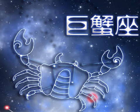 O型血巨蟹座,挑选恋爱对象谨慎又仔细,桃花运好