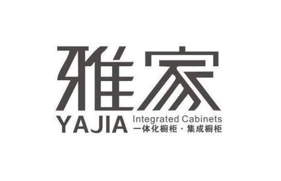 用家字起名公司名称，这些行业非常适合