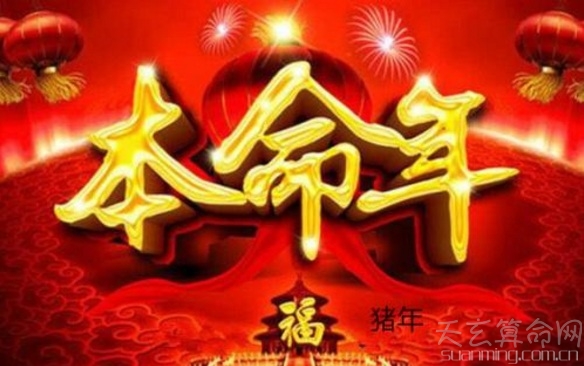 2019年属猪本命年佩戴什么饰物好 属猪的本命佛以及红色饰物都是不错的选择