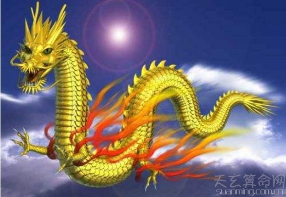 属龙2019年生肖运势  事业顺利财运乐观