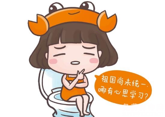 巨蟹座的宝宝起名能改变性格，尽量取一些活泼的名字