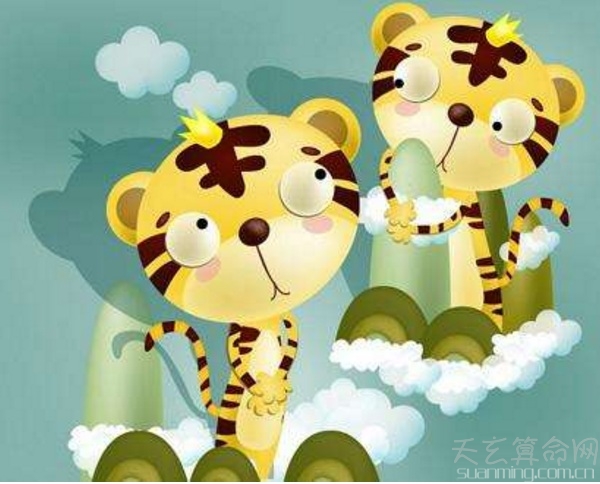 金虎年是哪些年份 金虎年出生的性格命运解析