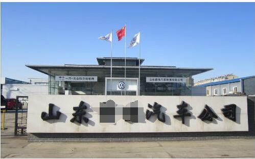 汽车公司起名名字大全2018，汽车公司名字推荐